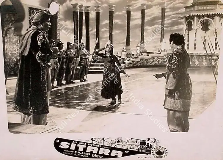 Arora, P.N. (Producer), Sitara, 1955 | Lobby Card | CinemaEducation | 00827993