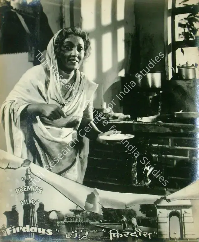 Ahluwalia, H. (Director), Firdaus, 1953 | Lobby Card | CinemaEducation | 00816516