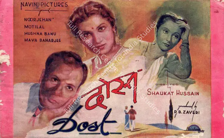 Sehgal, Kuldip (Producer), Dost, 1954 | Song-Synopsis Booklet | CinemaEducation | 00781709