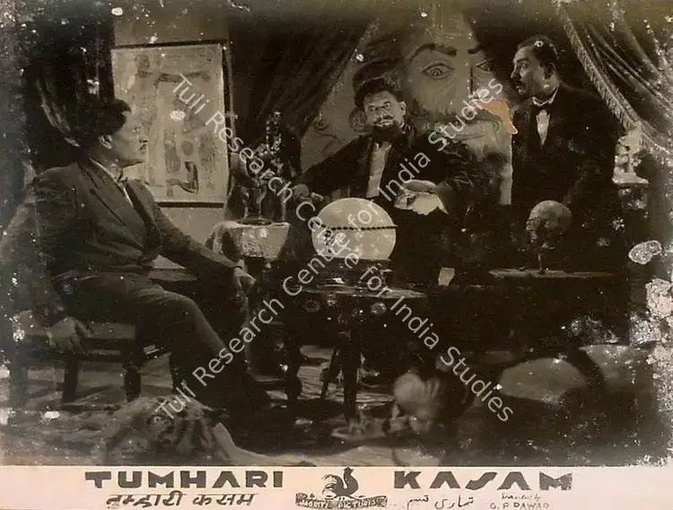 Pawar, G.P. (Director), Tumhari Kasam, 1948 | Lobby Card | CinemaEducation | 00828830