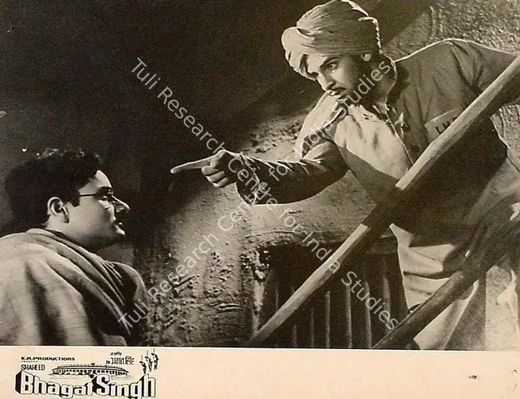 Bansal, K.N. (Director), Shaheed Bhagat Singh, 1963 | Lobby Card | CinemaEducation | 00827181