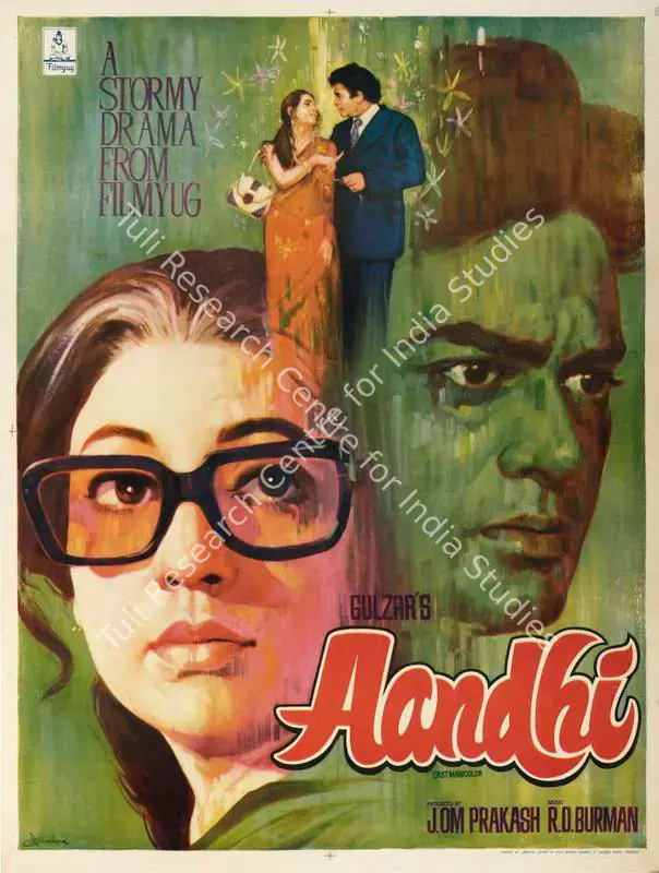 Prakash, J.Om (Producer), Aandhi, 1975 | Full Sheet Poster | CinemaEducation | 00766672