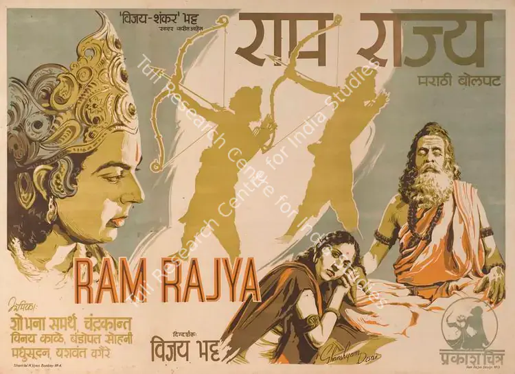 Bhatt, Vijay (Director), Ram Rajya, 1943 | Full Sheet Poster | CinemaEducation | 00765897