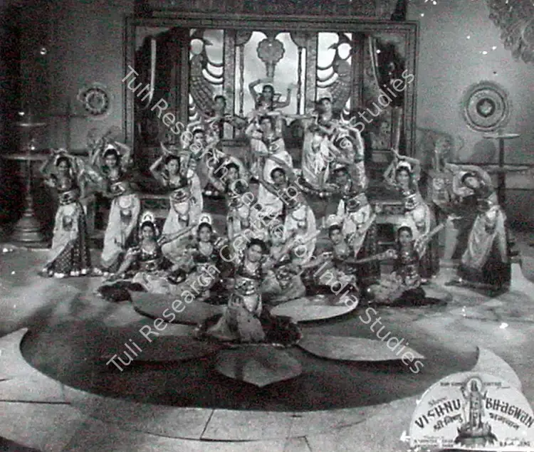 Shah, Mahipatray (Producer), Shree Vishnu Bhagwan, 1951 | Lobby Card | CinemaEducation | 00827696
