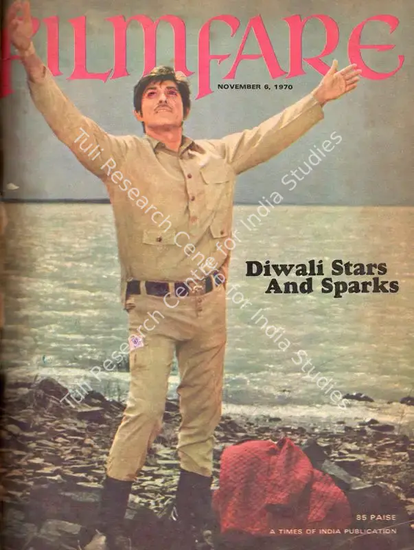 Karanjia, B.K. (Editor). Filmfare - The Fortnightly Film Magazine. 19(23). Bombay: Pyarelal Sah,  c/o The Times of India, 06 November 1970 | Magazine | CinemaEducation | 00793440