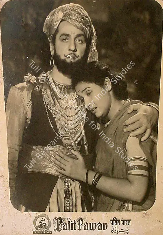 Sapru, Hema (Producer), Patit Pawan, 1955 | Lobby Card | CinemaEducation | 00824791
