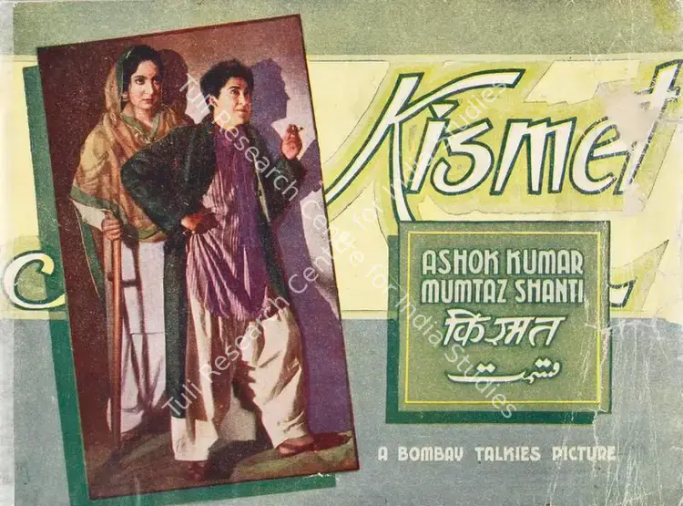 Mukherjee, Gyan (Director), Kismet, 1943 | Song-Synopsis Booklet | CinemaEducation | 00865530