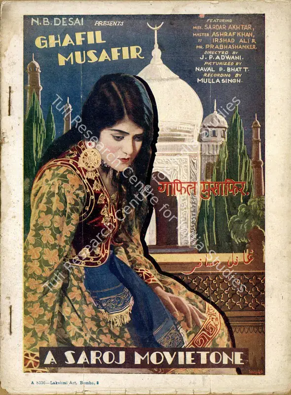 Advani, J.P. (Director), Gafil Musafir, 1934 | Song-Synopsis Booklet | CinemaEducation | 00781734