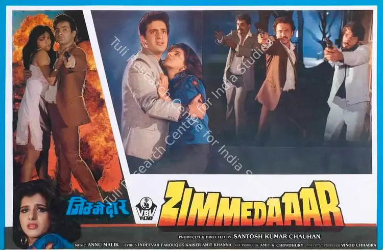 Chauhan, Santosh Kumar (Producer), Zimmedaaar, 1990 | Lobby Card | CinemaEducation | 00789391