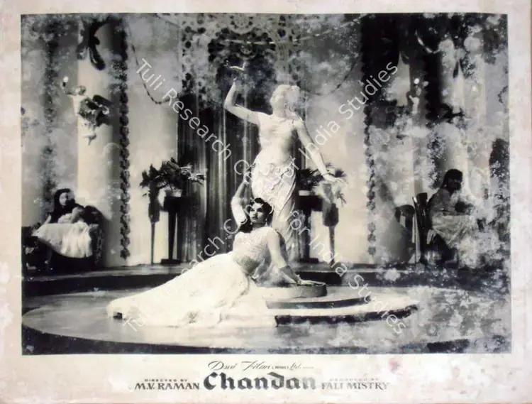 Mistry, Fali (Producer), Chandan, 1958 | Lobby Card | CinemaEducation | 00810601