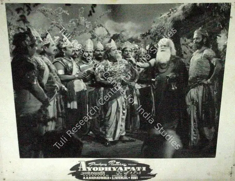 Nadiadwala, A.A. (Producer), Ayodhyapati, 1956 | Lobby Card | CinemaEducation | 00809804