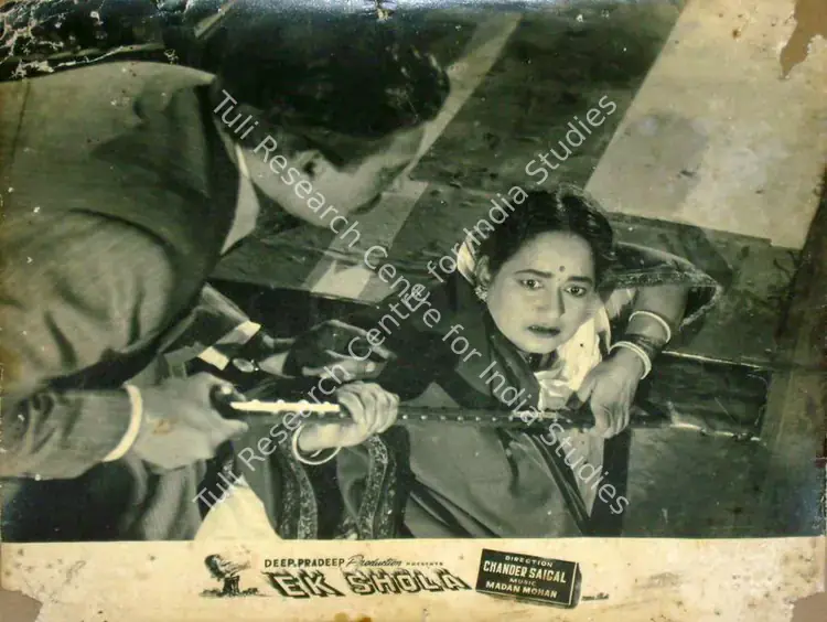 Khosla, Deep (Producer), Ek Shola, 1958 | Lobby Card | CinemaEducation | 00816336