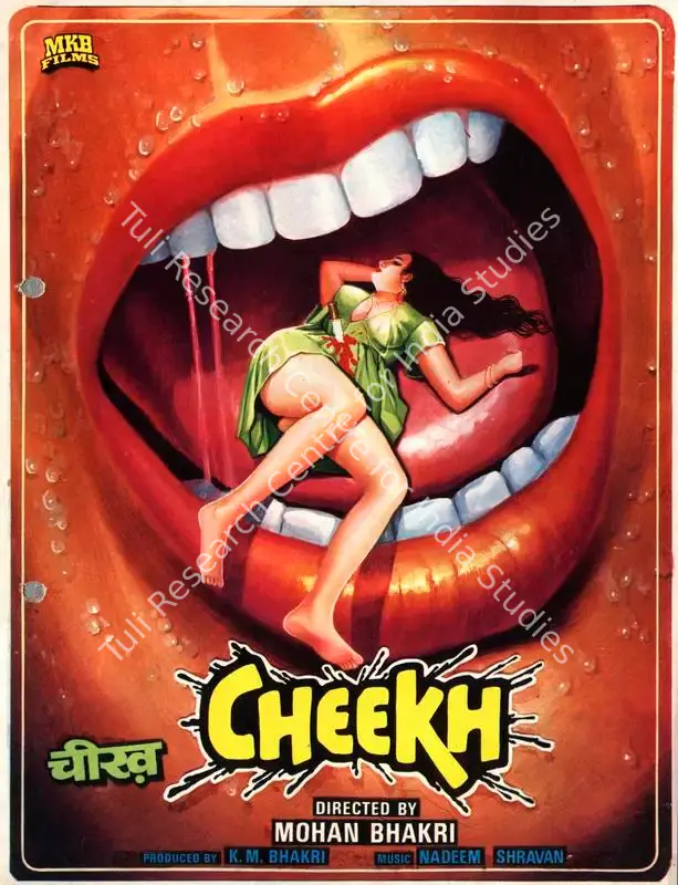 Bhakri, K.M. (Producer), Cheekh, 1985 | Song-Synopsis Booklet | CinemaEducation | 00863726