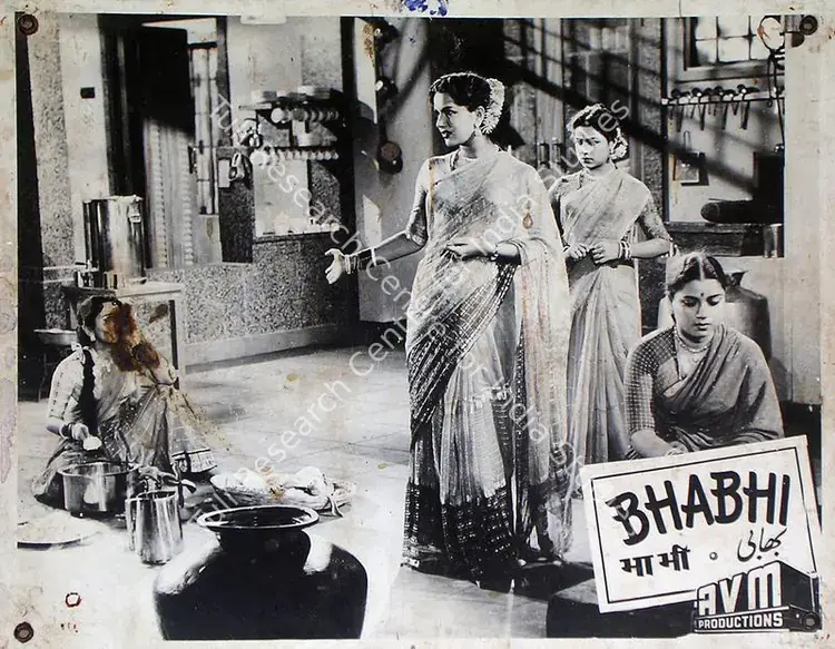 Rao, S.Maruti (Cinematographer), Bhabhi, 1957 | Lobby Card | CinemaEducation | 00815837
