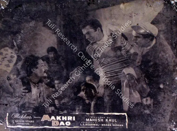 Agarwal, L.S. (Producer), Aakhri Dao, 1958 | Lobby Card | CinemaEducation | 00828907