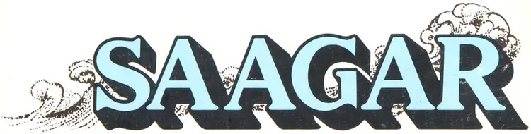 Saagar (1985)