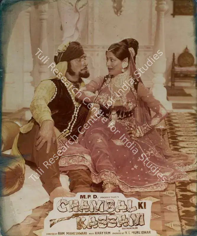 Murlidhar, V.L. (Producer), Chambal Ki Kassam, 1979 | Lobby Card | CinemaEducation | 00783284