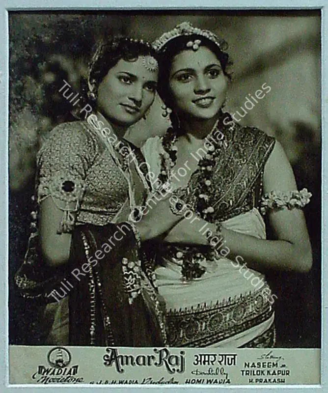Balkrishna, B. (Cinematographer), Amar Raj, 1946 | Lobby Card | CinemaEducation | 00829706