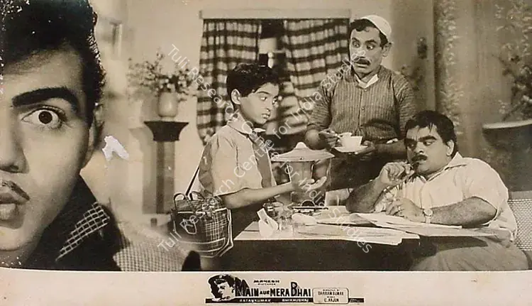 Kumar, Ratan (Producer), Main Aur Mera Bhai, 1961 | Lobby Card | CinemaEducation | 00819799