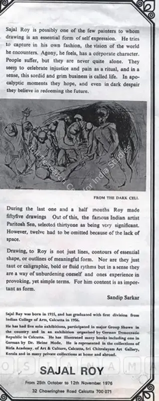 Roy, Sajal (Artist). Sajal Roy. Calcutta: Decor Service Art Gallery, 1976 | Solo Exhibition Catalogue  | 00876012