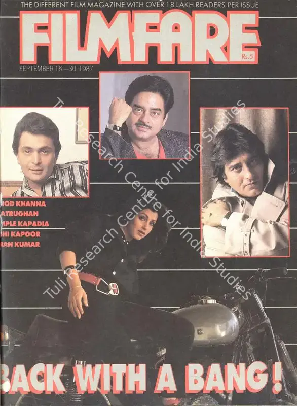 Ahmed, Rauf (Editor). Filmfare - The Fortnightly Film Magazine. 36(18). Bombay: Pritish Nandy, c/o The Times of India, 16 September 1987 | Magazine | CinemaEducation | 00793828