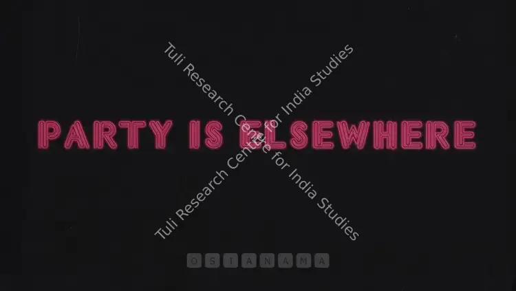 Shetty, Sudarshan (Artist). Party is Elsewhere - Installation by Sudarshan Shetty. Mumbai: Jamaat Gallery, 2005 | Solo Exhibition Invitation | FineArts | 00859664