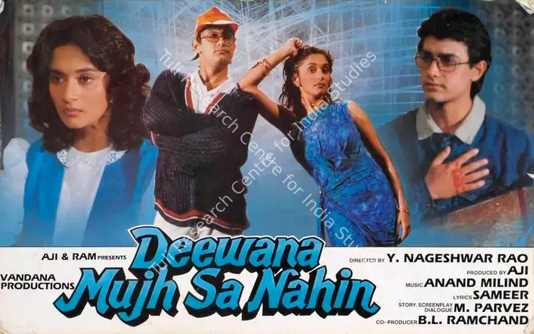 Aji (Producer), Deewana Mujh Sa Nahin, 1990 | Lobby Card | CinemaEducation | 00783654