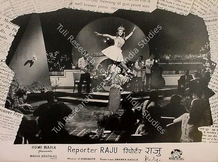 Hasham, Aga (Cinematographer), Reporter Raju, 1962 | Lobby Card | CinemaEducation | 00826087