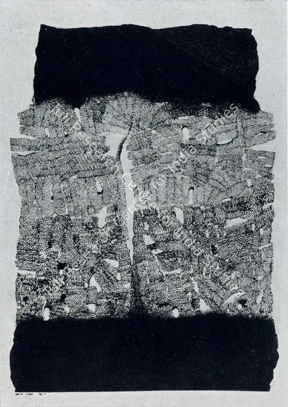 Singh, Arpita (Artist). Untitled. Ink and poster-colour, 1977 | Pictorial Space, 1978 | Drawing | FineArts | 00149538
