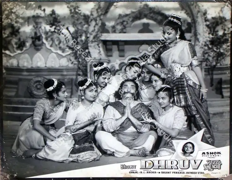 Arora, R.L. (Producer), Bhakt Dhruv, 1957 | Lobby Card | CinemaEducation | 00815952