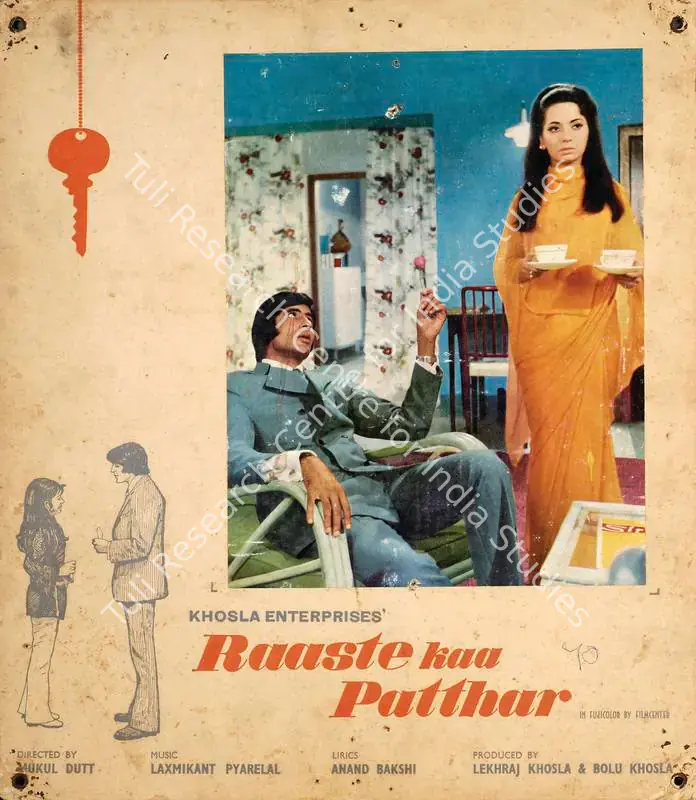 Khosla, Bolu (Producer), Raaste Kaa Patthar, 1972 | Photographic Still Mounted on Lobby Card | CinemaEducation | 00762214