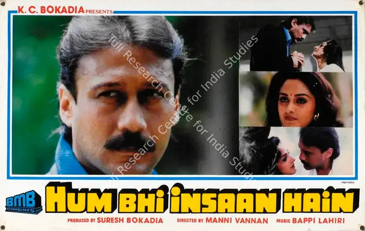 Bokadia, Suresh (Producer), Hum Bhi Insaan Hai, 1989 | Lobby Card | CinemaEducation | 00784911
