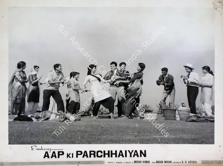 Kumar, Mohan (Producer), Aap Ki Parchhaiyan, 1964 | Lobby Card | CinemaEducation | 00829014