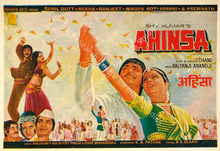 Kumar, Shiv (Producer), Ahinsa, 1979 | Song-Synopsis Booklet | CinemaEducation | 00862854