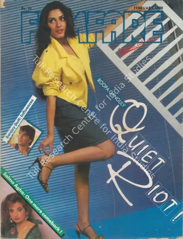 Ahmed, Rauf (Editor). Filmfare. 39(2). Bombay: Pritish Nandy, c/o The Times of India, 01 February 1990 | Magazine | CinemaEducation | 00793960