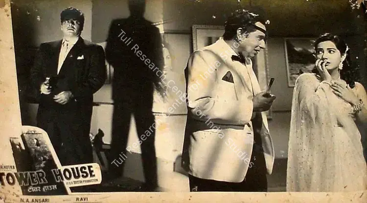 Malhotra, J.C. (Producer), Tower House, 1962 | Lobby Card | CinemaEducation | 00828772
