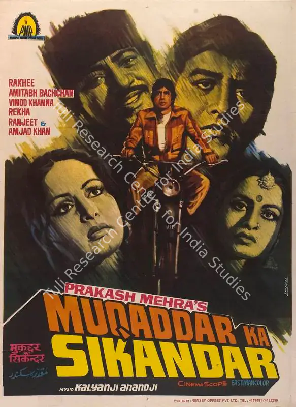 Mehra, Prakash (Producer), Muqaddar Ka Sikandar, 1978 | Full Sheet Poster | CinemaEducation | 00766870
