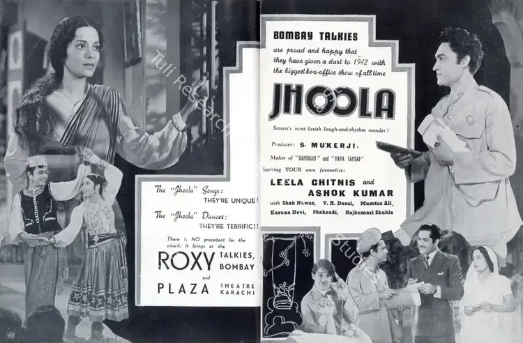Mukerjee, S. (Producer), Jhoola, 1941 | Advertisement, Filmindia, February 1942 | CinemaEducation | 00858437