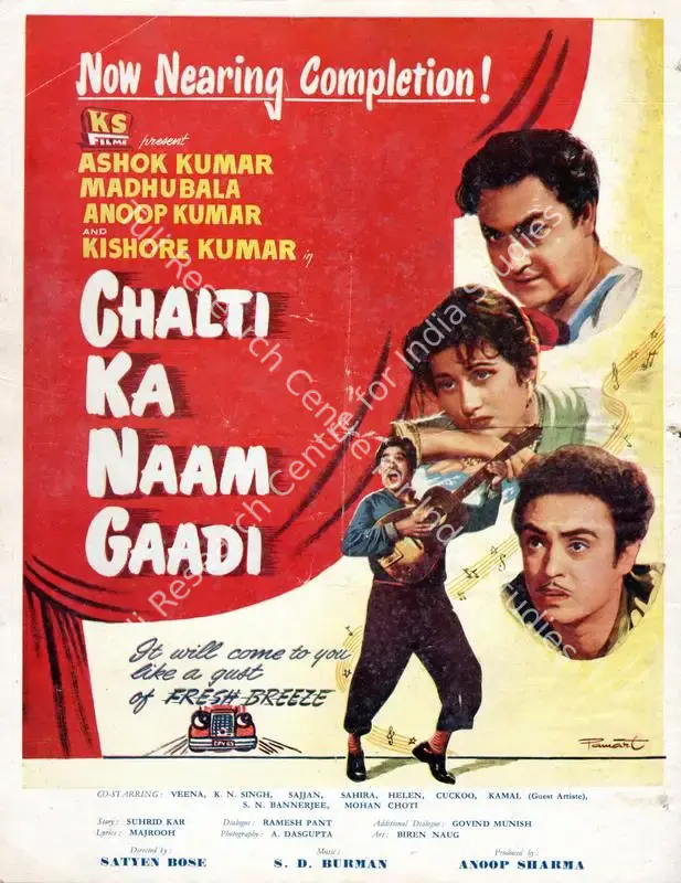 Patel, Baburao (Editor). Filmindia. 24(9). Bombay: Yusufali Nensey, September 1958 | Magazine | CinemaEducation | 00796686