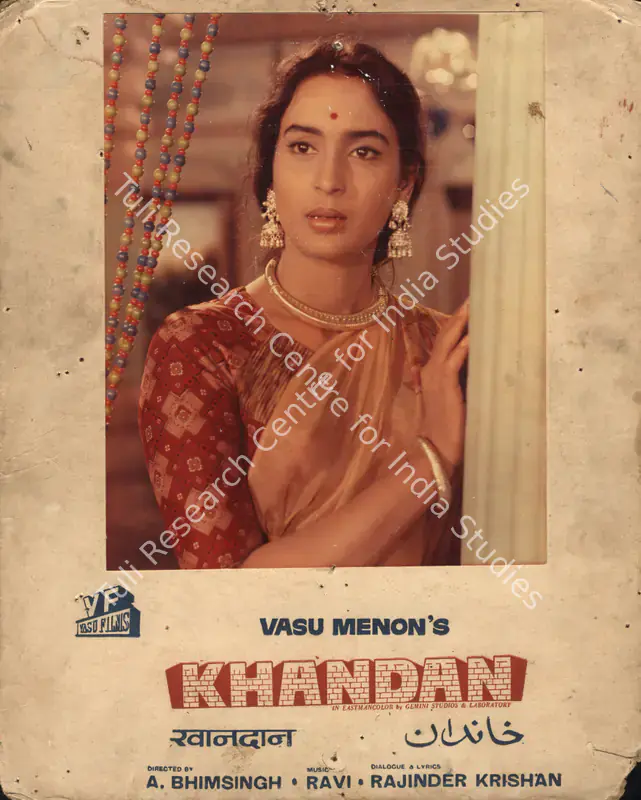 Babasaheb, V. (Cinematographer), Khandan, 1965 | Photographic Still Mounted on Lobby Card | CinemaEducation | 00765196