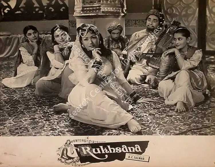 Malhotra, Prakash (Cinematographer), Rukh Sana, 1955 | Lobby Card | CinemaEducation | 00826236