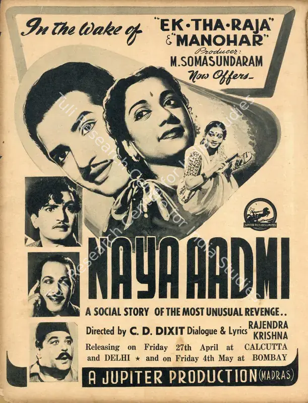 Somasundaram, M. (Producer), Naya Aadmi, 1955 | Advertisement, Filmfare, 27 April 1956 | CinemaEducation | 00791212