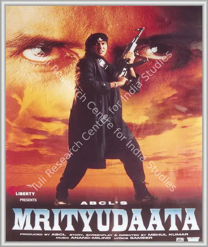 Bachchan, Amitabh (Producer), Mrityudaata, 1997 | Song Synopsis Booklet | CinemaEducation | 00762382
