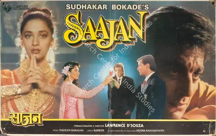 Bokade, Sudhakar (Producer), Saajan, 1991 | Lobby Card | CinemaEducation | 00788100