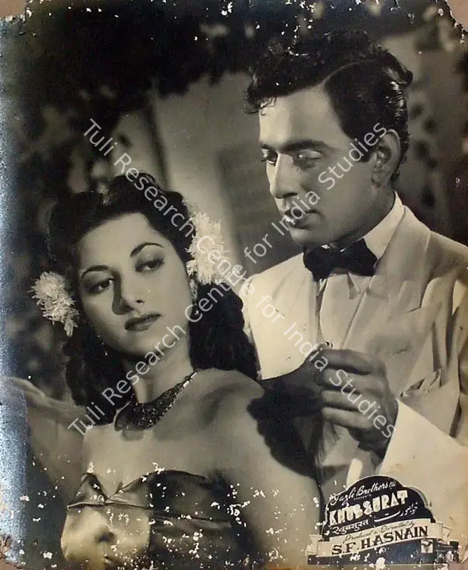 Hasnain, S.F. (Director), Khubsurat, 1952 | Lobby Card | CinemaEducation | 00819075