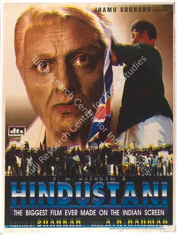 Rathnam, A.M. (Producer), Hindustani, 1996 | Full Sheet Poster | CinemaEducation | 00768179