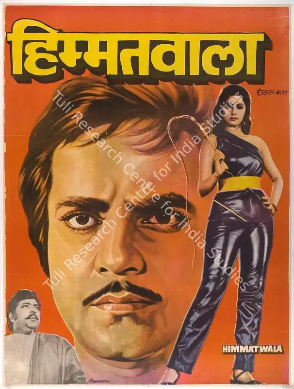 Rao, G. A. Seshagiri (Producer), Himmatwala, 1983 | Full Sheet Poster | CinemaEducation | 00767148