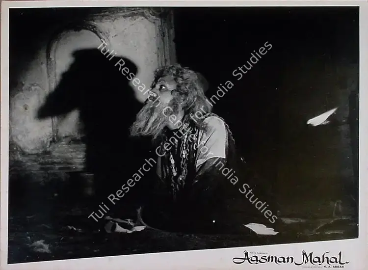 Ramachandra (ii) (Cinematographer), Aasman Mahal, 1965 | Lobby Card | CinemaEducation | 00829178