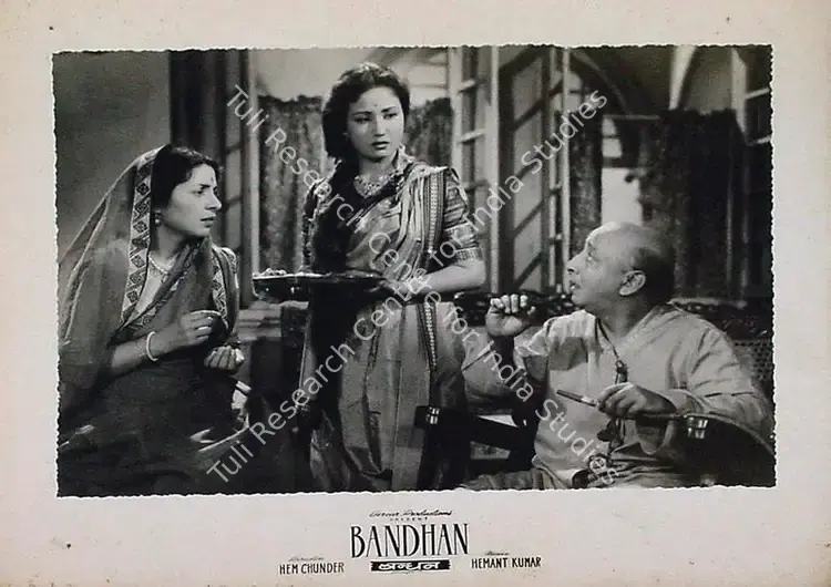 Majumdar, Sudhin (Cinematographer), Bandhan, 1956 | Lobby Card | CinemaEducation | 00815381