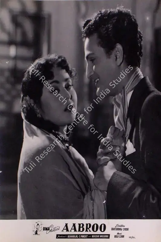 Mulvani, Khushi (Producer), Aabroo, 1956 | Lobby Card | CinemaEducation | 00809139